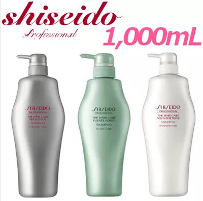 shiseido shampoo