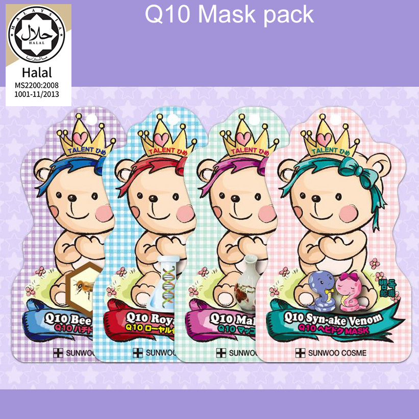 【クリックで詳細表示】SUNWOO COSME Q10 Mask pack Certification in(Malaysia) NEW