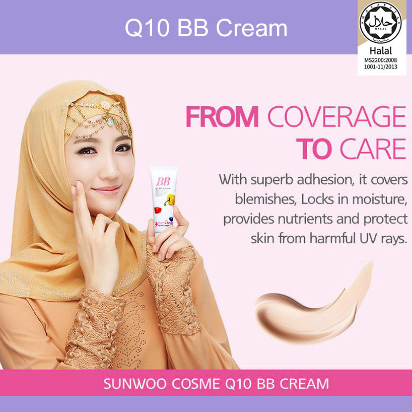 【クリックで詳細表示】SUNWOO COSME Q10 BB Cream Certification in(Malaysia) NEW
