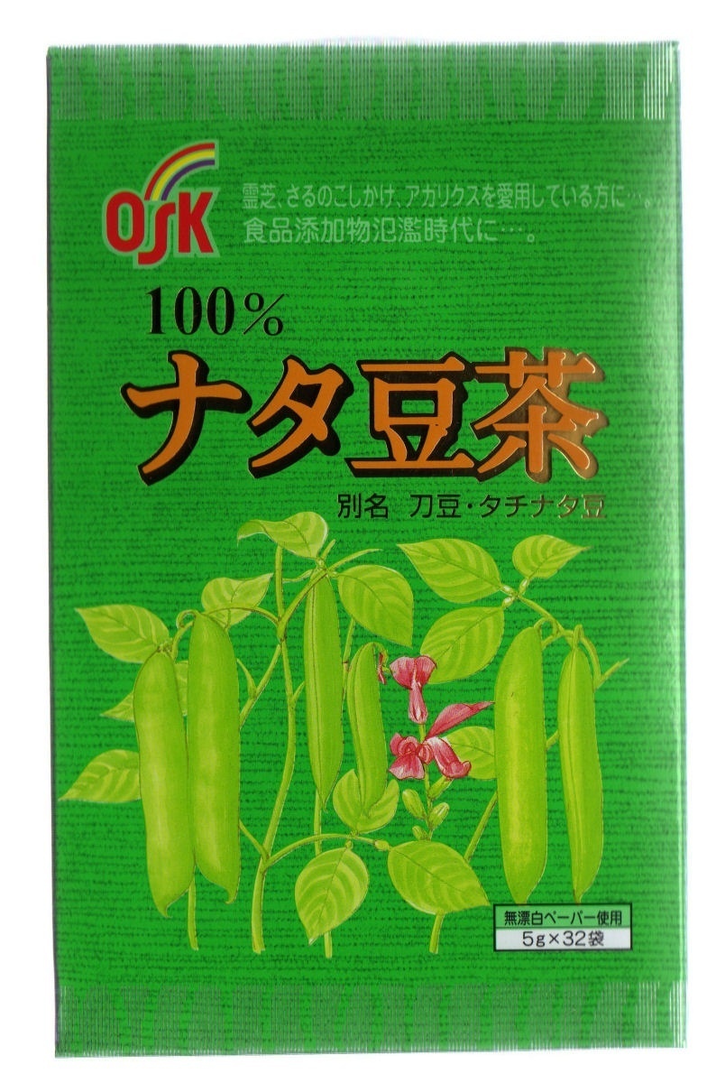 【クリックでお店のこの商品のページへ】OSK ナタ豆茶 32パック5箱