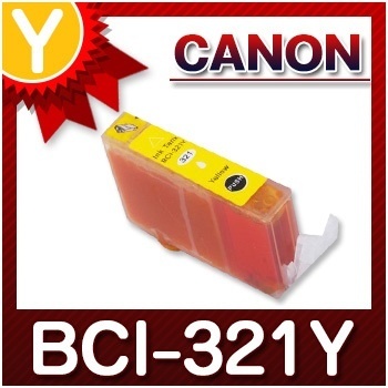 【クリックでお店のこの商品のページへ】キャノン CANON インク BCI-321Y イエロー インクカートリッジ 互換インク
