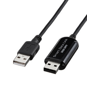 【クリックで詳細表示】サンワサプライ KB-USB-LINK3 ドラッグ＆ドロップ対応USB2.0リンクケーブル 1.5m