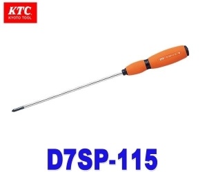 【クリックで詳細表示】KTC(京都機械工具) D7SP-115 【ソフト細軸ドライバ クロス NO.1】