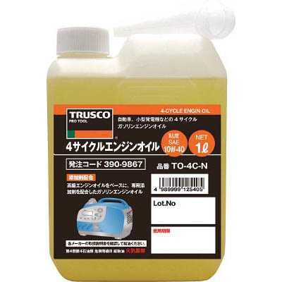 【クリックでお店のこの商品のページへ】トラスコ中山 TRUSCO 4サイクルエンジンオイル1L TO-4C-N TO-4C-N