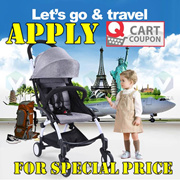 baby stroller four-wheel shock-proof high landscape light