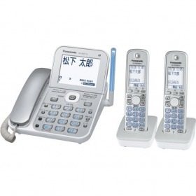 【クリックで詳細表示】VE-GD71DW-S RU・RU・RU コードレス電話機(子機2台付き)(シルバー)