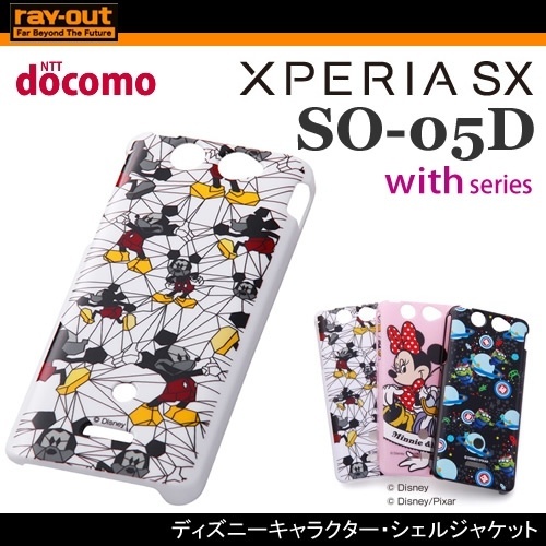 【クリックでお店のこの商品のページへ】RT-DSO05DAMK｜docomo Xperia SX SO-05D 用ケース ディズニーキャラクター・シェルジャケット/ミッキー
