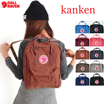 what is the best kanken color