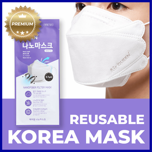 air queen nano mask/ korea mask/ made in korea/ individual pack