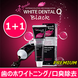 Qoo10L[e **White Dental Q Black * 120g + 120g / uWYv|XܗL/ ؂ꂽRRÖLVg[ / ÑGLXܗL / ł͂ȂeNX`[gp
