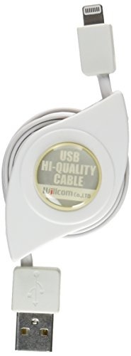 【クリックで詳細表示】UB-09WH USB充電ケーブル Lightning端子 巻取り ホワイト