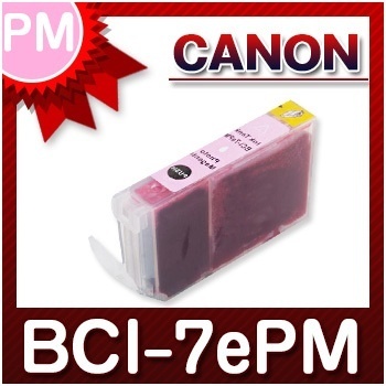 【クリックで詳細表示】キャノン CANON インク BCI-7ePM フォトマゼンタ インクカートリッジ 互換インク