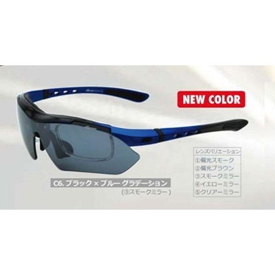【クリックで詳細表示】Ellesse スポーツサングラスES-S101 ブラック×ブルー 偏光レンズ ミラーレンズ ハードケース