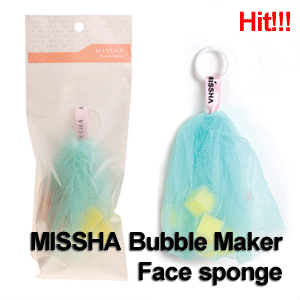 【クリックで詳細表示】[MISSHA]★MISSHA★Bubble Maker★ミーシャバブルメーカー/豊かな泡製造機！！！