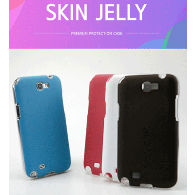 【クリックでお店のこの商品のページへ】★New Galaxy NOTE 2 II Skin Leather Jelly Case Cover★Galaxy Note2 PREMIUM Protection Case Cover/皮を加えた