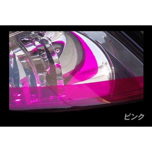 【クリックで詳細表示】アイラインフィルム Z12 キューブ A vico ピンク