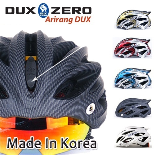 【クリックで詳細表示】[DUXZERO] Bicycle Helmet Weight280g (±2) / In-line skate Helmet / World No.1 Top Brand / Arirang Dux