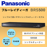 Qoo10 L[e SC-HC29-W Panasonic RpNgXeIVXe zCg 19