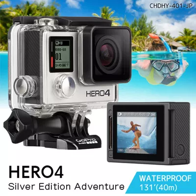 Qoo10 L[e HERO4 Silver Edition Adventure CHDHY-401-JP
