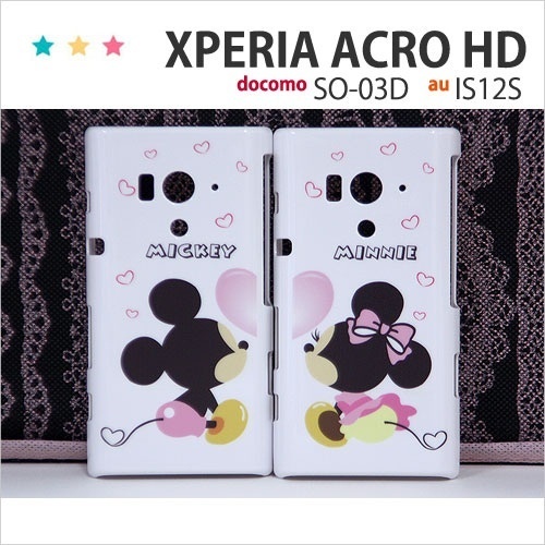 【クリックで詳細表示】(当日発送/SO-03D 液晶保護フィルム付き) Xperia acro HD so-03d カバー[docomo SO-03D/au IS12S用/so-03d ケース キャラクター/so-03d