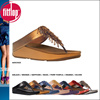 fitflop florent merry