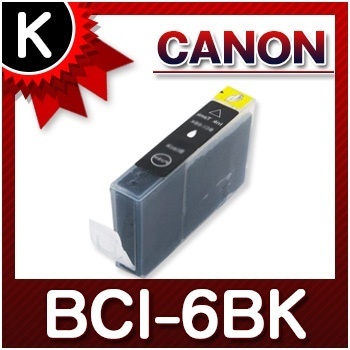 【クリックで詳細表示】キャノン CANON インク BCI-6BK ブラック インクカートリッジ 互換インク