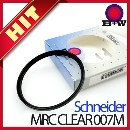 【クリックでお店のこの商品のページへ】B＋W Schneider MRC CLEAR 007M [ 58mm ] レンズフィルター / レンズ保護 / UV遮断 / マルチコーティング / ドイツ正規商品 / シュナイダーフィルター /