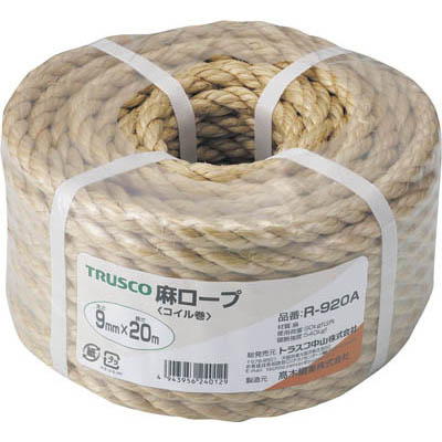 【クリックでお店のこの商品のページへ】トラスコ中山 TRUSCO 麻ロープ 3つ打 線径9mmX長さ20m R-920A