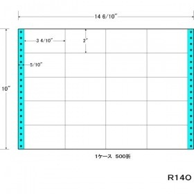 【クリックで詳細表示】R14-O 500折 タックフォームラベル 14 6/10インチ ×10インチ 20面付(1ケース500折) 再剥離タイプ R14O