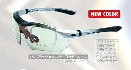 【クリックで詳細表示】Ellesse スポーツサングラスES-S101 ブラック×シルバー 偏光レンズ ミラーレンズ ハードケース