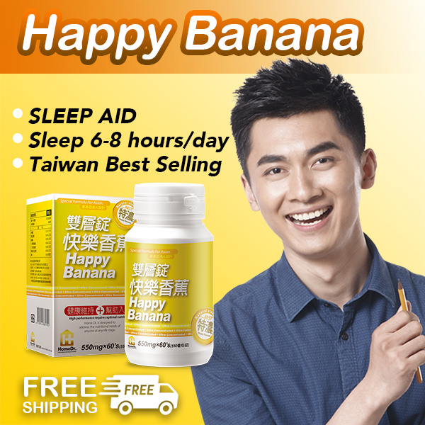 best supplements for sleep maintenance insomnia