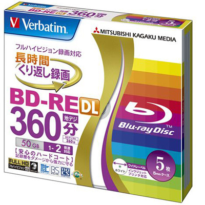 【クリックでお店のこの商品のページへ】三菱化学メディア 録画用BD-RE DL(片面2層) 1-2倍速 インクジェットプリント対応ワイド(白) 5枚5mmスリムケース入り VBE260NP5V1