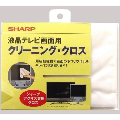 【クリックでお店のこの商品のページへ】シャープ SHARP 液晶テレビ画面用「クリーニングクロス」 CA300WH2