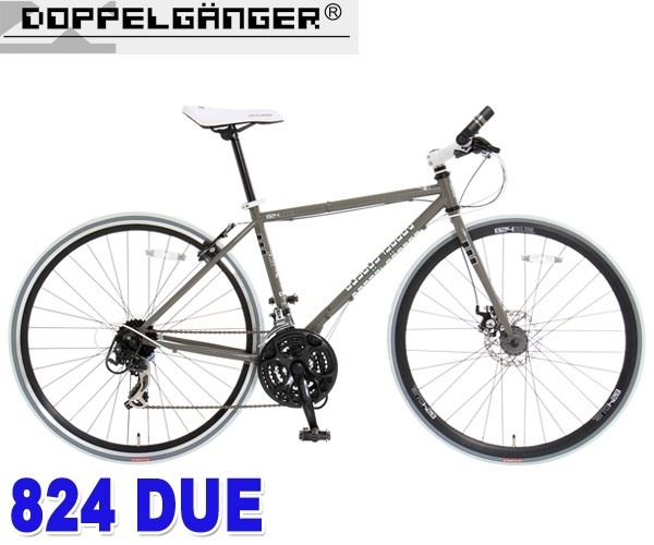 【クリックで詳細表示】ドッペルギャンガー 824 DUE(デュー) 【DOPPELGANGER 折畳自転車・700Cクロスバイク・シマノ21段変速搭載】★弊社では最新モデルをお届けします！