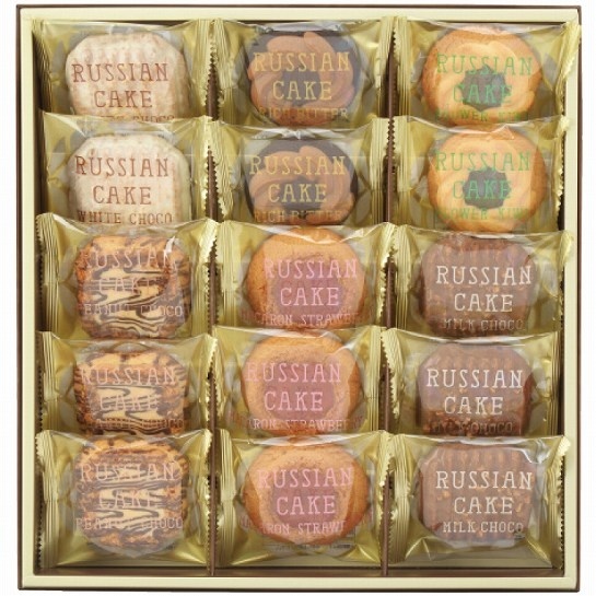 【クリックでお店のこの商品のページへ】ロシアケーキ15個入 SRC-10 src-10 【取寄せ品の為、代引き不可】