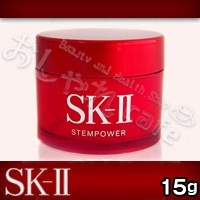 【クリックでお店のこの商品のページへ】[SK-II]マックスファクターSK-II ステムパワー 15g 【美容乳液】【即納】お試しミニサイズ・サンプル・トラベル・旅行用に最適(SK2 SK-2 SK-ⅱSK-Ⅱ エスケーツー MAXFACTOR)