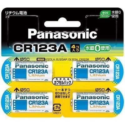【クリックで詳細表示】パナソニック カメラ用リチウム電池〈3V〉(4個入) (CR123AW/4P) CR-123AW/4P