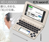 Qoo10 L[e pi\jbN(Panasonic) CS-565CF-W X^_[hȃGlNAf 18p P200V 22