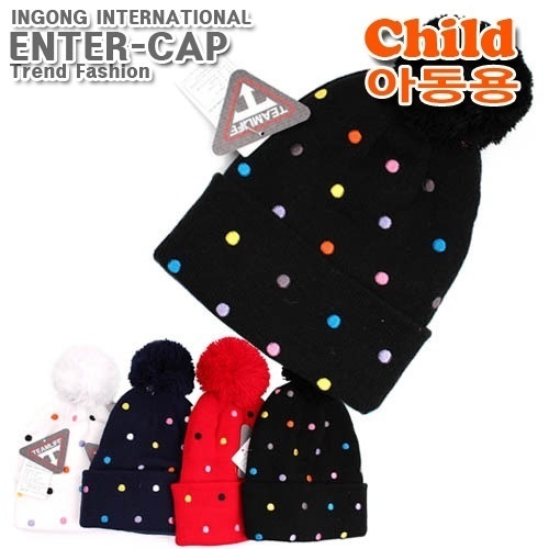 【クリックで詳細表示】K-POP Idol Cap - Dot Drop Pattern KIDS Beanie ＋ Free Gift [ET] (2037)
