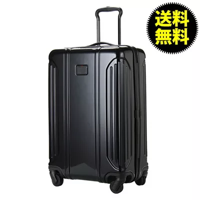 Qoo10 TUMI gD~ Vapor Lite Short Trip Packing Case V[gEgbvEpbLOP[X Black ubN 028664D