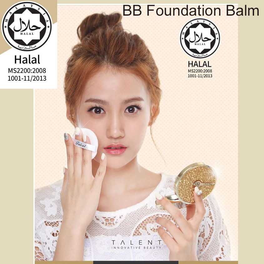 【クリックでお店のこの商品のページへ】SUNWOO COSME BB Foundation Balm Certification in(Malaysia) NEW