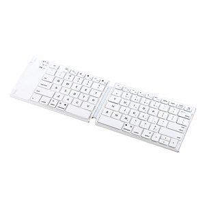 【クリックで詳細表示】【送料無料】サンワサプライ 折りたたみ式Bluetoothキーボード ホワイト ☆SKB-BT15W★