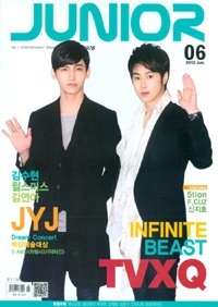 【クリックで詳細表示】JUNIOR (K-POP Magazine) Jun 06. 2012 - TVXQ JYJ INFINITE BEAST F.CUZ 5TION