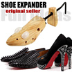 fitflop shoe expander