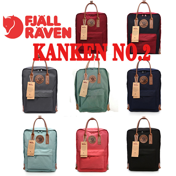 kanken two tone