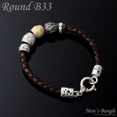 【クリックで詳細表示】[Cloisonnekorea]Bracelet for Men/Braided leather/Silver rondelle/Round B33