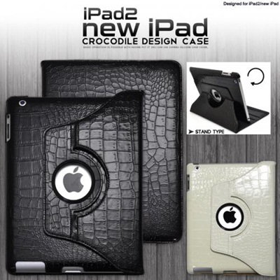 【クリックで詳細表示】iPad2/iPad3 回転式スタンド付きクロコダイルレザーデザインケース