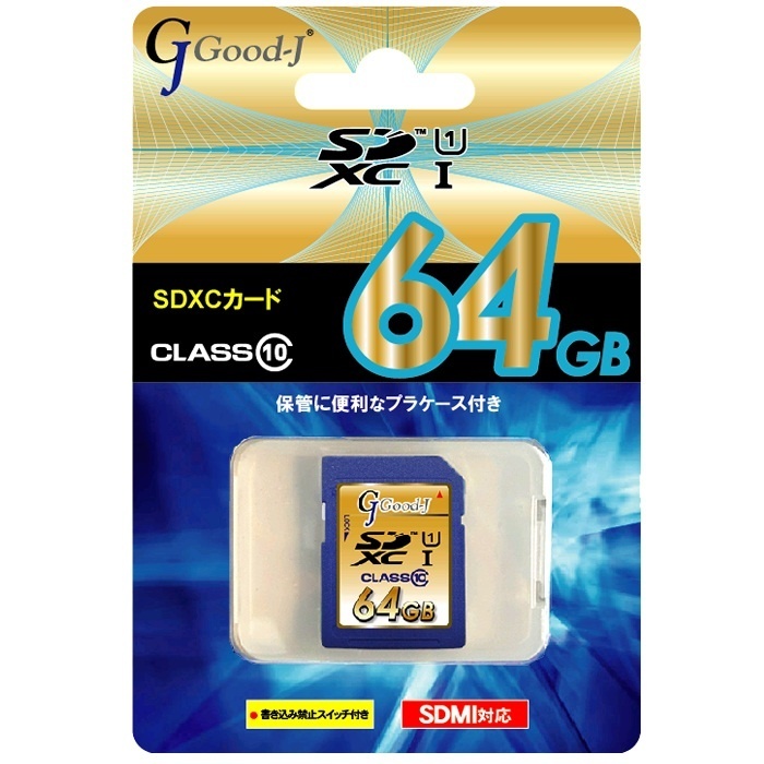 【クリックでお店のこの商品のページへ】【先着20個限定】 GOOD-J 64GBSDXCカード UHS-1 G-SDXC64-C10U1