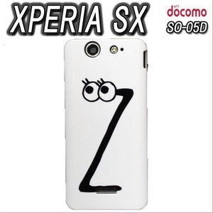 【クリックでお店のこの商品のページへ】Xperia SX (SO-05D)用『0626 「Z」』特殊印刷 ケース★Xperia SX/SO-05D