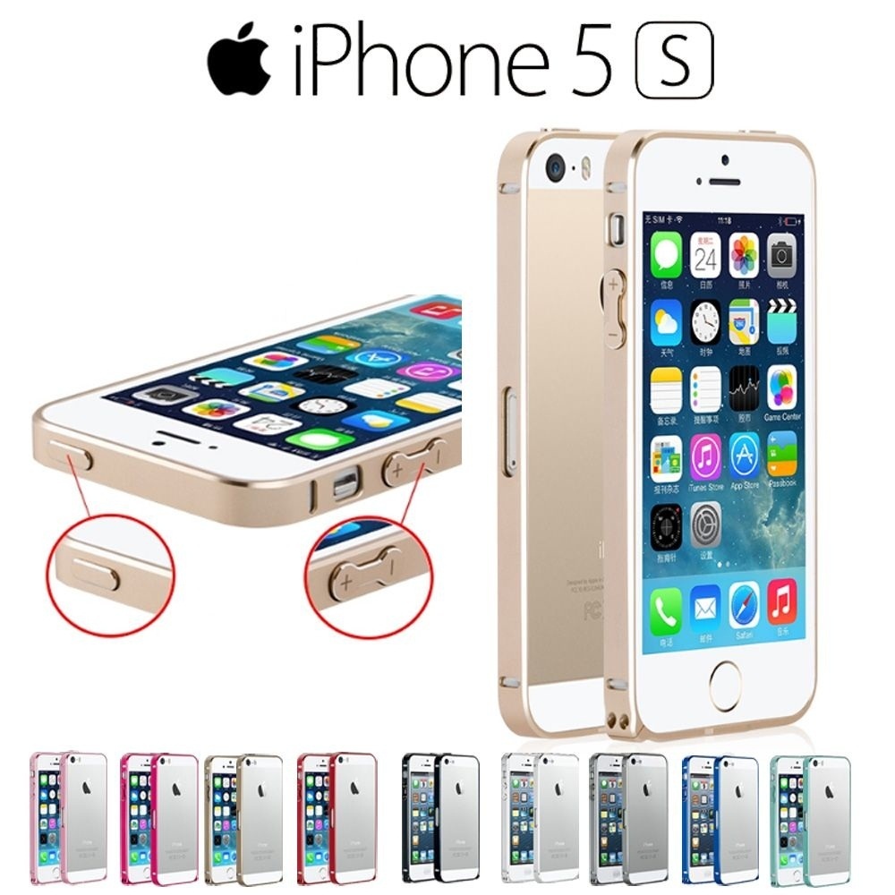 【クリックで詳細表示】iPhone5S / iPhone5 アルミバンパー 超薄型 0.7mm アイフォン5Sバンパー アルミニウム製